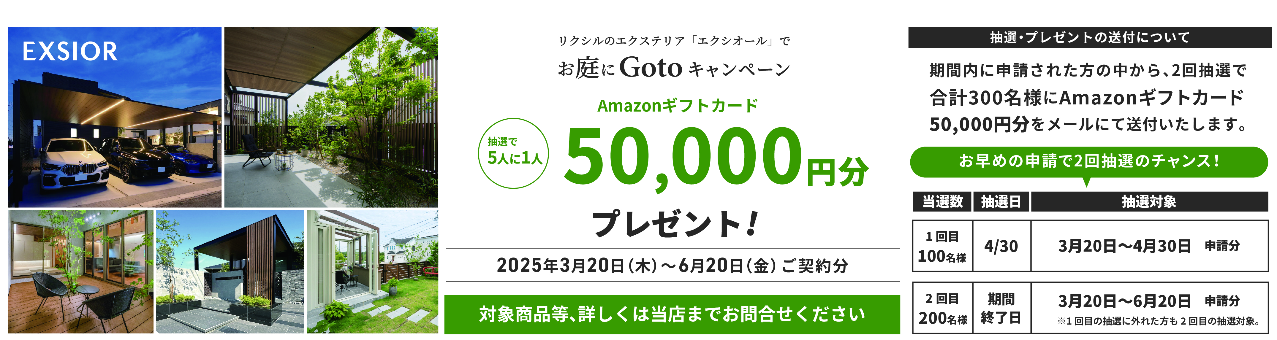 NVGOTOLy[