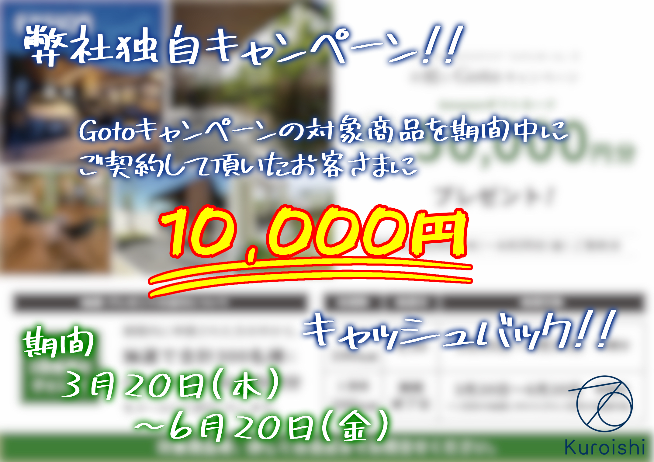 ГƎLy[I10000~LbVobN